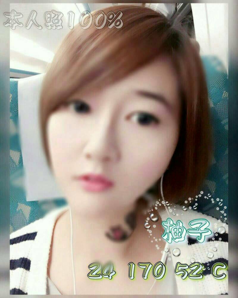 屏東 魚妹 雪碧 164|36C|19